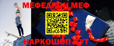 гидропоника Пенза