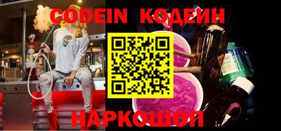 jwh Первоуральск