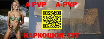 jwh Первоуральск