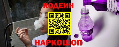 гидропоника Пенза