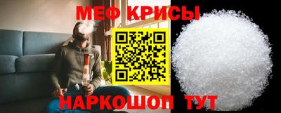 jwh Первоуральск