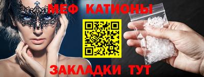mix Партизанск