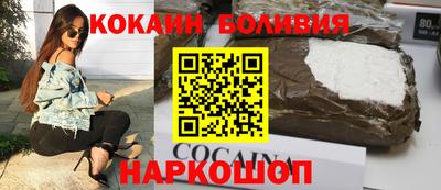 jwh Первоуральск