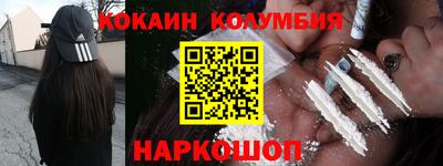 jwh Первоуральск