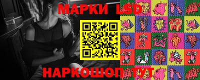 jwh Первоуральск