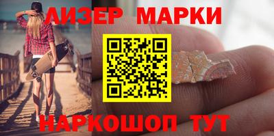 гидропоника Пенза