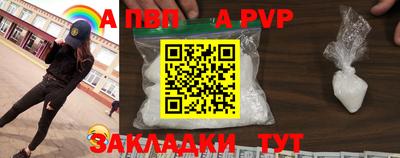 mix Партизанск