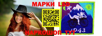 мдма Пыть-Ях