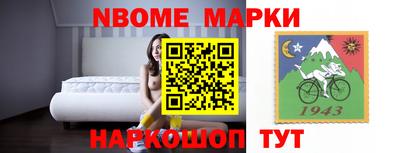гидропоника Пенза