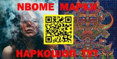 mix Партизанск