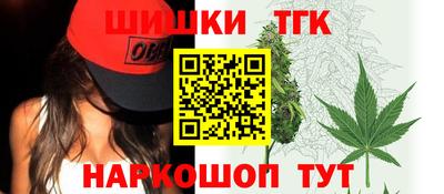 mix Партизанск