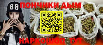 jwh Первоуральск