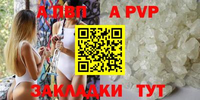 гидропоника Пенза