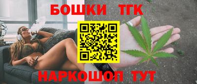 гидропоника Пенза