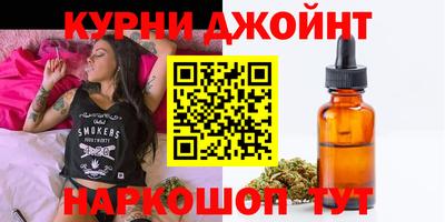 jwh Первоуральск