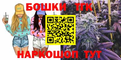 mix Партизанск