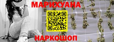 jwh Первоуральск
