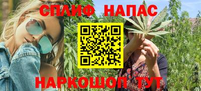 mix Партизанск