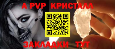 гидропоника Пенза