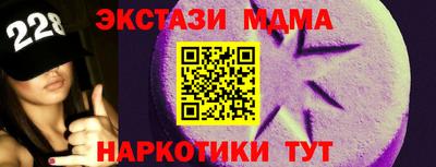 jwh Первоуральск