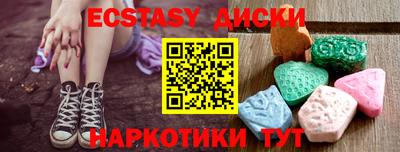 jwh Первоуральск