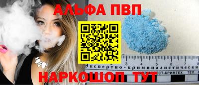 гидропоника Пенза
