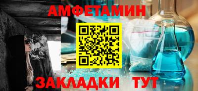 jwh Первоуральск