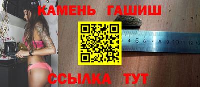jwh Первоуральск
