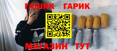 jwh Первоуральск