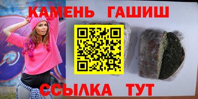 mix Партизанск