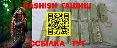 mix Партизанск