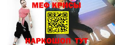jwh Первоуральск