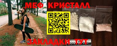 mix Партизанск