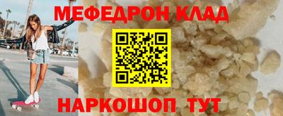 jwh Первоуральск