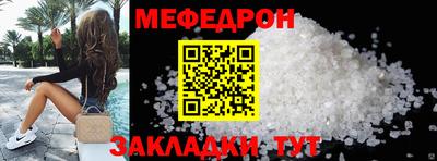 jwh Первоуральск
