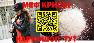 mix Партизанск