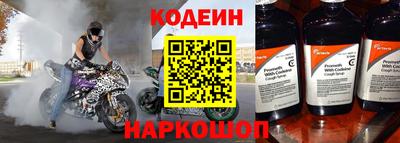 гидропоника Пушкино