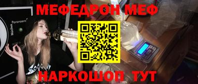 гидропоника Пенза